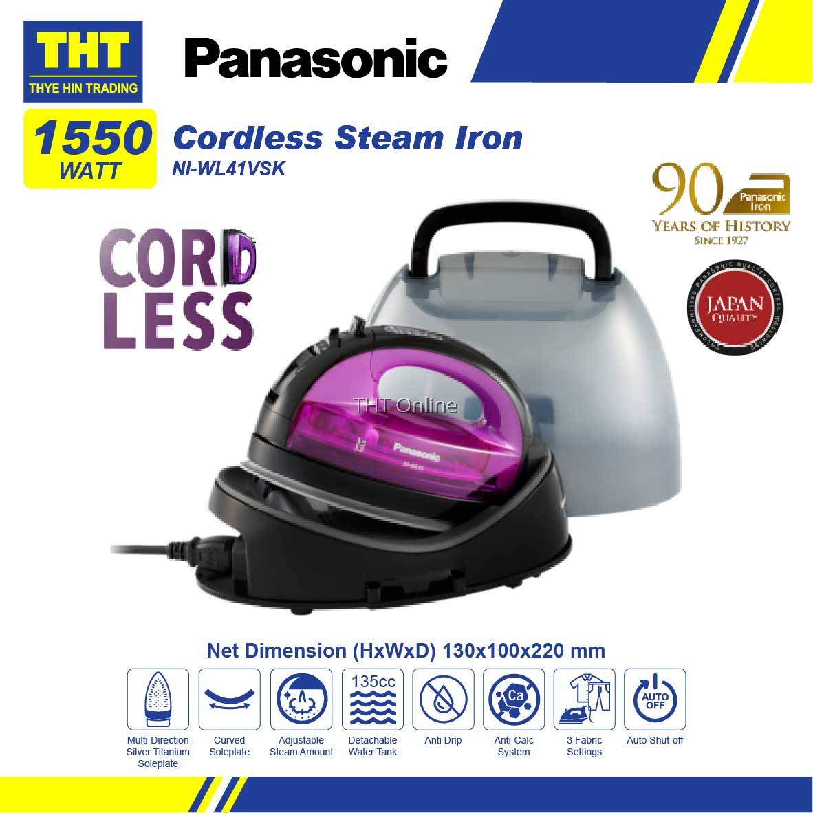 powerpac cordless iron
