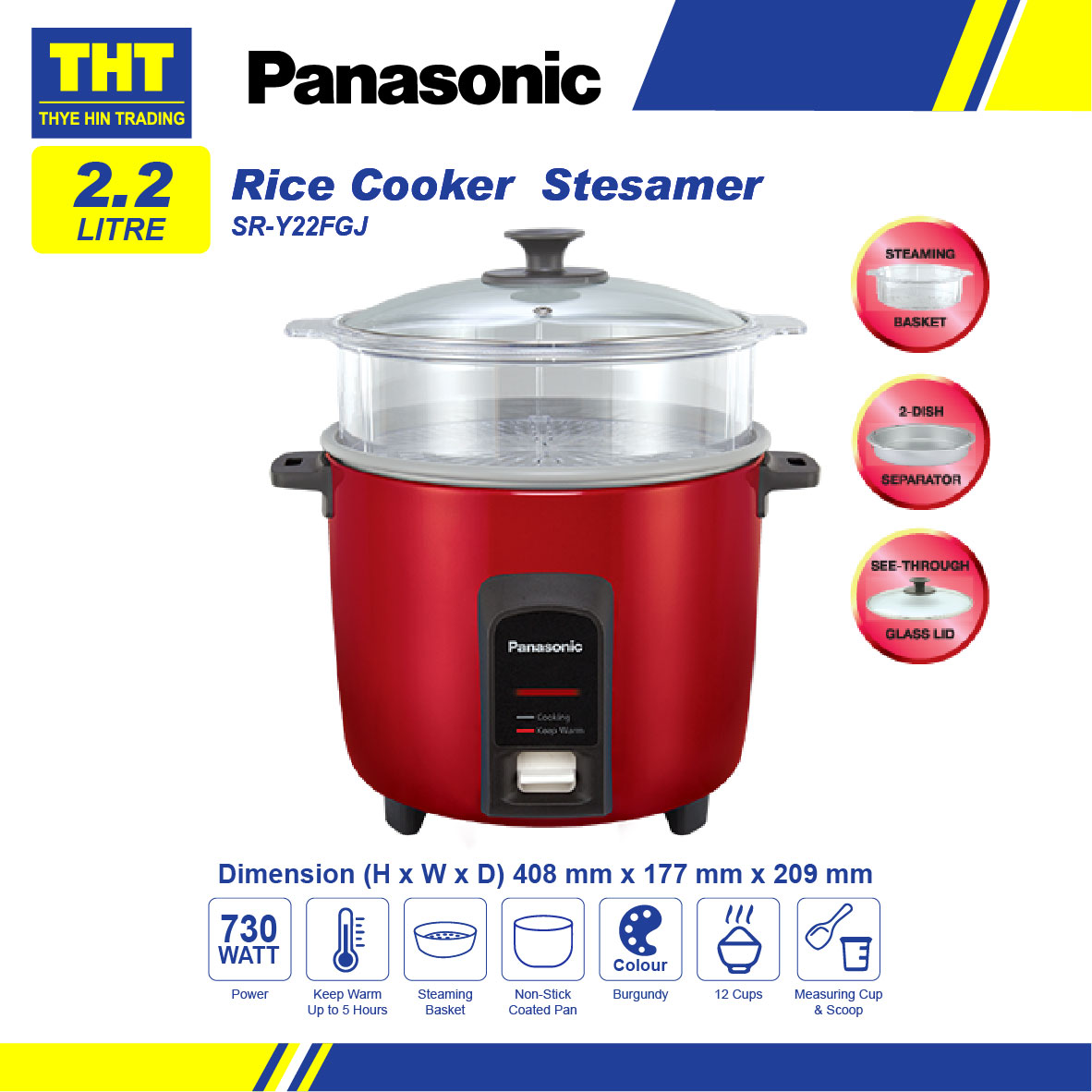 [ 2.2L] Panasonic Rice Cooker With Steam Tray SRY22FGJLSK/RSK ( Random