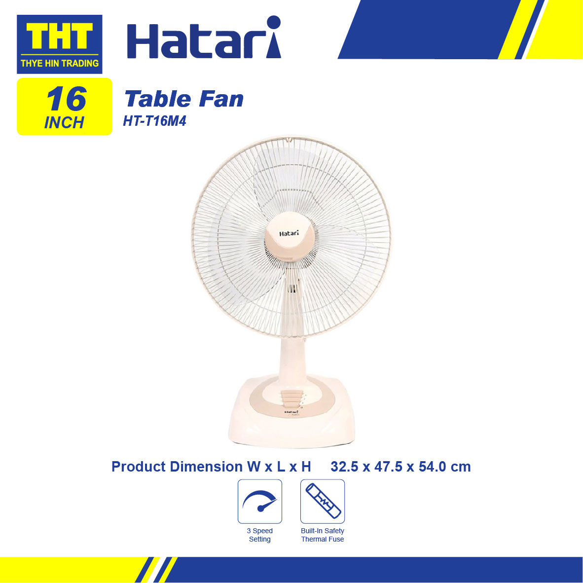 [16''] Hatari Table Fan HTT16M4